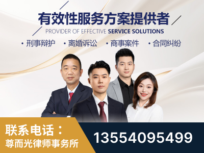 泰州-企业展示图
