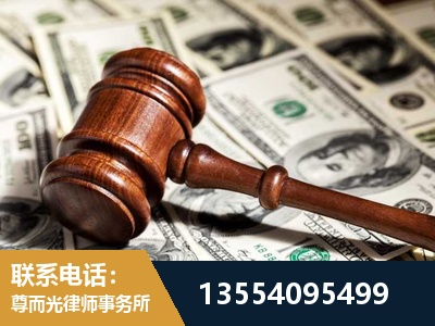 泰州-离婚纠纷律师