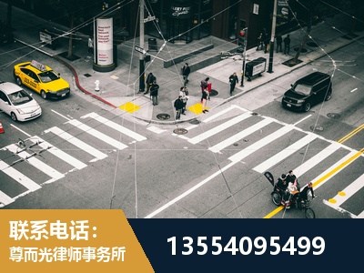 泰州-刑事诉讼律师