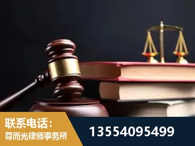 泰州-全国联动办案网络 + 公益担当