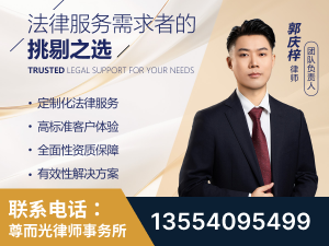 泰州-企业展示图