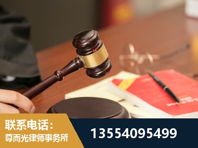 泰州-工伤赔偿律师