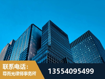 泰州-刑事案件律师