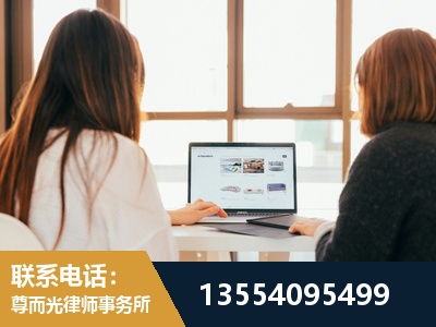 泰州-工伤认定律师