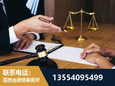 泰州-婚内出轨离婚律师