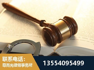 泰州-离婚律师